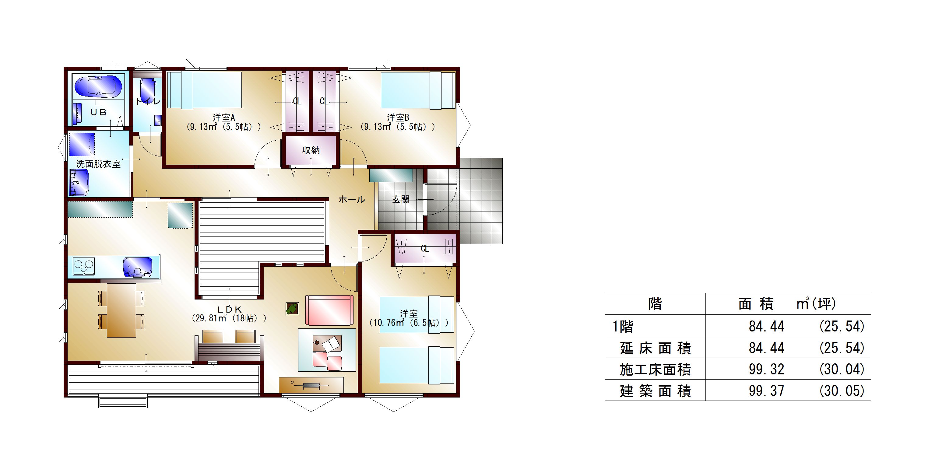 25坪 3ldk 平屋 Media Houseプランh 株式会社 ロジュマン工房